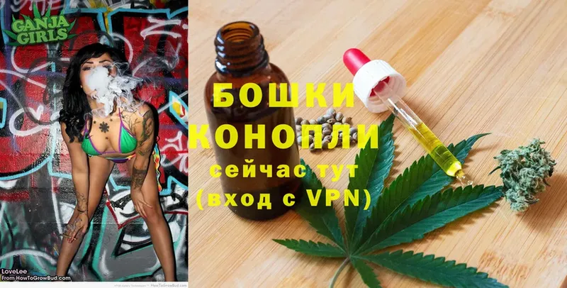 Шишки марихуана Ganja  blacksprut рабочий сайт  Зеленокумск 